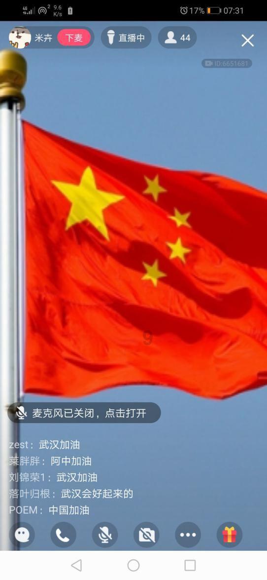 深圳企业必须给职工缴纳哪些险种的社保?知识星球 - 分享与探索逃离违建房屋9领域的最佳平台
