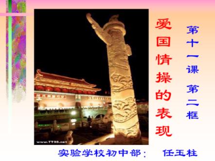 了解春联的左边上联下联知识星球,专享独家内容