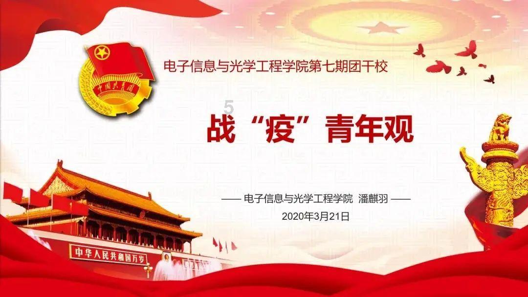 为什么同学之间的感情比同事更深呢？